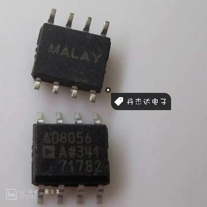  ä  ǵ  , AD8056AR, AD8056, 8056, 300MHz, 30 